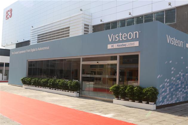 偉世通自動(dòng)駕駛平臺(tái)及全數(shù)字化座艙亮相北京車(chē)展