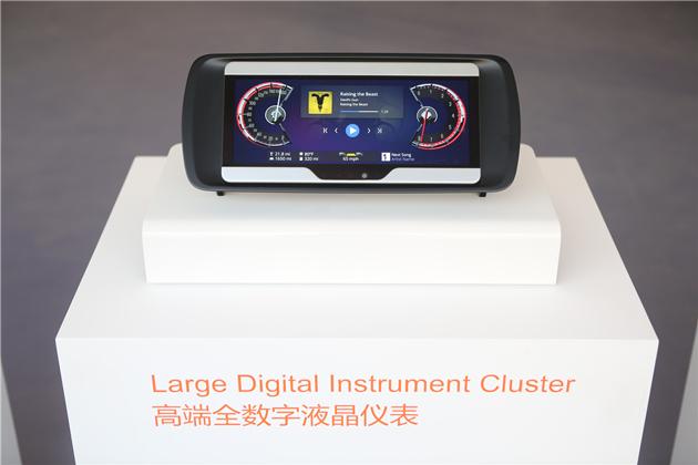 偉世通自動(dòng)駕駛平臺(tái)及全數(shù)字化座艙亮相北京車(chē)展