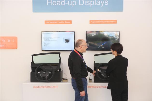 偉世通自動(dòng)駕駛平臺(tái)及全數(shù)字化座艙亮相北京車(chē)展